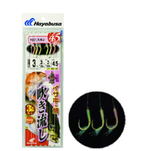 nuT(Hayabusa) C퐁 MIXXL3{b b3/nX3  SN132