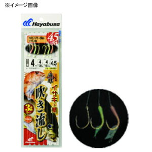 nuT(Hayabusa) C퐁 MIXXL&Jb3{b b3/nX3  SN133