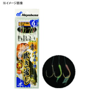 nuT(Hayabusa) C퐁 MIXXL&Jb3{b 5-11/5  SN134