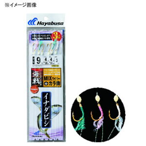 nuT(Hayabusa) Ci_rV EB[&b 3{b b10/nX5  SN232