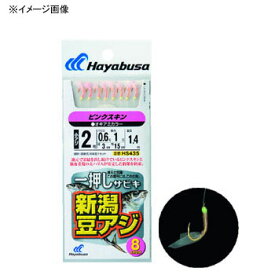 ハヤブサ(Hayabusa) 一押しサビキ 新潟豆アジピンクスキン 鈎3/ハリス0.8 金 HS435