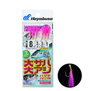 nuT(Hayabusa) ΂TrL ToEAW cCXgp[TosNtbV[ b8/nX3  HS352