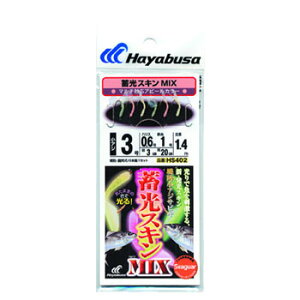 nuT(Hayabusa) ~XLTrL (hAWܖ) MIX b3/nX0.6  HS402