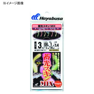 nuT(Hayabusa) ~XLTrL (hAWܖ) MIX b9/nX2  HS402
