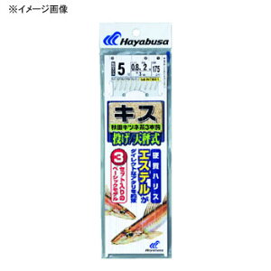 nuT(Hayabusa) LXV HcLcl3{b b7/nX1  NT661