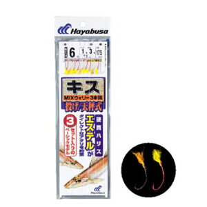 nuT(Hayabusa) LXV MIXEB[ 3{b b6/nX1 × NT662