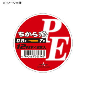 }geOX(YAMATOYO) PE玅 2{Zbg 12m 2`7 IW