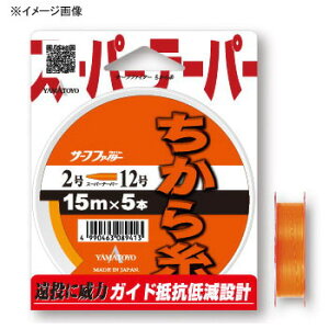}geOX(YAMATOYO) 玅 IW 5{Zbg 15m 3`8 IW