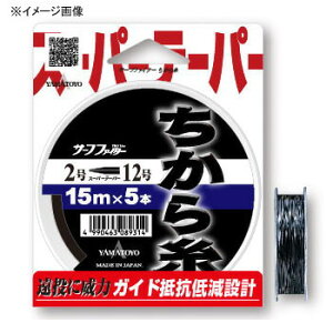 }geOX(YAMATOYO) 玅  5{Zbg 15m 2`14 ubN