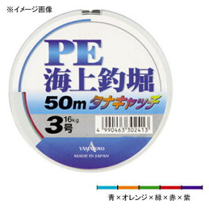 }geOX(YAMATOYO) PE Cޖx^iLb` 50m 4 ×IW×××