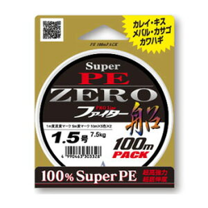 }geOX(YAMATOYO) X[p[PE[t@C^[D 100m 1.5 ×IW×××