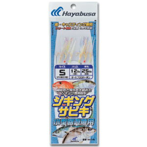 nuT(Hayabusa) WMOTrL^Vp S3TCY