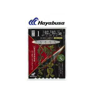 nuT(Hayabusa) uт킩 HcLcl^ 5{b 0.8-0.2 C216
