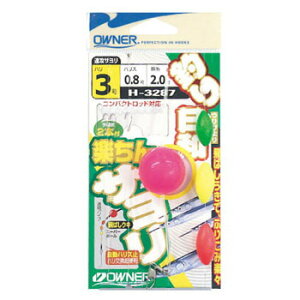 I[i[j yTd| b3/nX0.8 33287