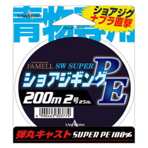 }geOX(YAMATOYO) VAWMOPE 200m 2/25lb `^jEO[