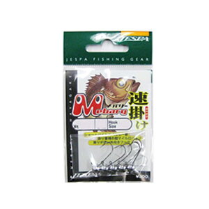 G o[| 3B(1.0g)#8 F No.619