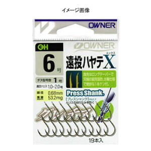 I[i[j OHneX(1{Pt) 8 13159