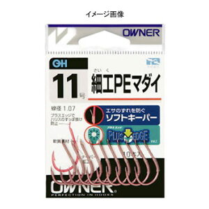 I[i[j OH׍HPE}_C 9 13163