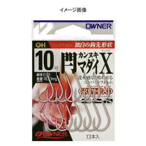 I[i[j OHx}_CX 14 13180