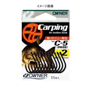 I[i[j C-5 J[v 1 13265