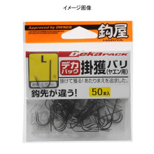 I[i[j OH|lo(Gp) LL 13723