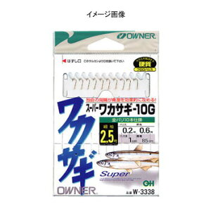 I[i[j X[p[JTM10G b2/nX0.2 W-3338