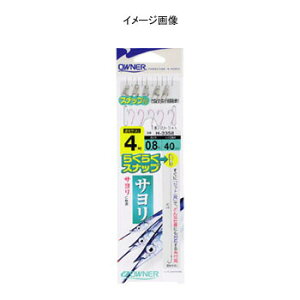 I[i[j yXXibvT b3.5nX0.8 H-3358