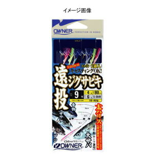 I[i[j WOTrL 11-5 S-3649