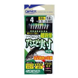 �I�[�i�[�j �A�~�G�r�����T�r�L�n�Q�� �b4/�n���X0.6 S-3652