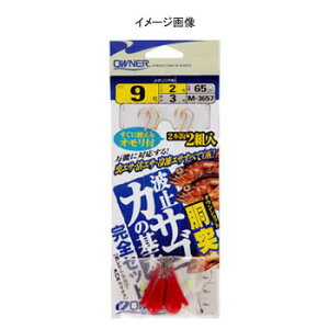 I[i[j ˔g~JTSSZbg 10-3 M-3657