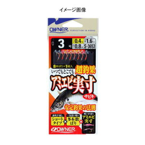 �I�[�i�[�j �A�~�G�r�����T�r�L�s���N�M�W �b5/�n���X1 S-3653