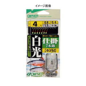 I[i[j JSd| 2.5 R-138