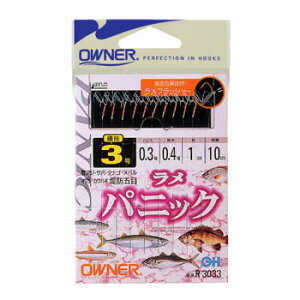 I[i[j pjbN b3/nX0.3 R3033