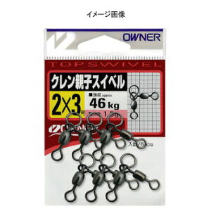 �I�[�i�[�j �N�����e�q�X�C�x�� S-5/0�� 72480