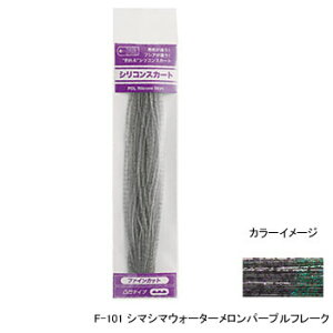 �e�B���R(TIEMCO) PDL �V���R���X�J�[�g �t�@�C���J�b�g F-101 300110611101