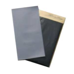 oC(Rivalley) PVCpyAV[g 5103