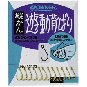 I[i[j cJVw΂ 2 13173