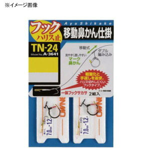 I[i[j tbNTJTړ@d| TN-24 6.5 33641