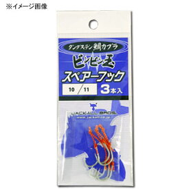 楽天市場 ジャッカル タイラバ フック スポーツ アウトドア の通販 楽天市場 ジャッカル タイラバ フック スポーツ アウトドア の通販