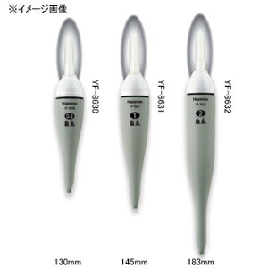 �n�s�\��(Hapyson) ���F�����������o�[�g�b�v�~�j�E�L 130mm YF-8630