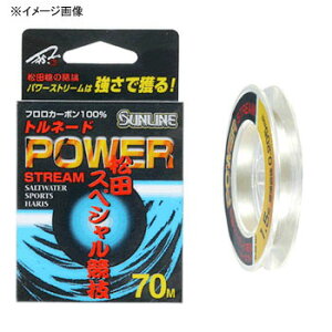 TC(SUNLINE) gl[h cXyVZnX 70m p[Xg[ 1 i`NA 60072552