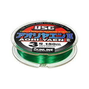 TC(SUNLINE) AIGII 150m HG 3 WH×OR×YL×GR 60024788