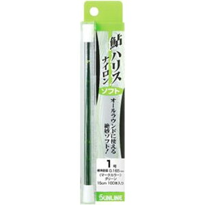 TC(SUNLINE) nXiCE\tg 15cm HG 1 O[ 60112492