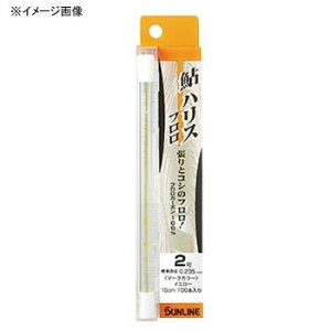 TC(SUNLINE) nXt 15cm 100{ HG 1 O[ 60112522