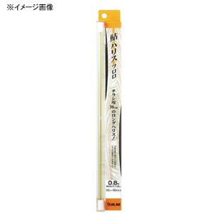 TC(SUNLINE) nXt 30cm 50{ HG 1 uE 60112542