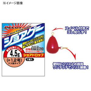 �J�c�C�`(KATSUICHI) �V���A�h���b�v 7g