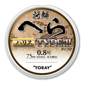 �������m�t�B�������g(TORAY) ���� �ւ�^�C�vII�n���X 75m 0.8�� �i�`������