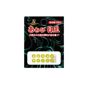 ����і{�� ����іڋ� 6mm AM-05 ���{�����/�C�G���[