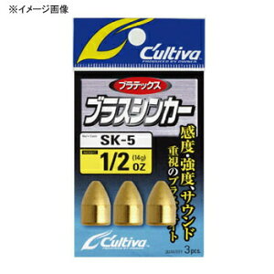 I[i[j uXVJ[ SK-5 1oz 11712