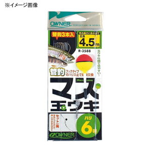 I[i[j ǒ }XʃEL 6/3.6m 33588